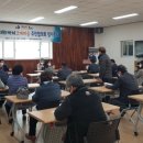 대티까치 고개마을 주민협의회 이미지