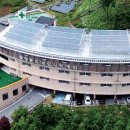 늘푸른 태양광발전소 이미지