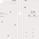 유어마이펫 네이버블로그