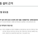 네오정보통신 네이버블로그