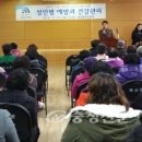 목상동주민센터 이미지