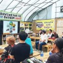 토마스농장 이미지