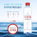 주식회사깊은바다