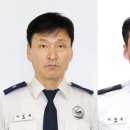 자인119안전센터 이미지