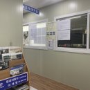 강동현대공업사 이미지