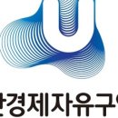 이화일반산업단지 이미지