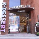 (주)마이에너지 이미지