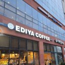 바른고기(여수소호점) | 여수 맛집 추천 화덕으로 간 고등어 생선구이 맛집 솔직후기