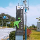 부산광역시 기장군청 주차장 이미지