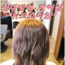 이화봄약국 이미지