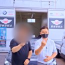 신용카경정비 이미지