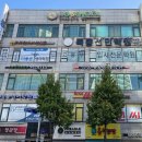 커피에반하다목동1