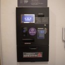 더원 비즈니스 무인호텔 네이버블로그