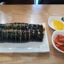 쑤기김밥 이미지