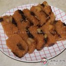 칠산떡집