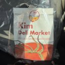 크레이지쵸코 | 킴스델리마켓｜두바이 쫀득 쿠키, 크레이지 두바이st 소라빵 후기 (두바이 파티)