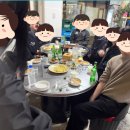 마천로45길 이미지