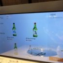 명륜진사갈비화성조암점