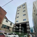 수성공인중개사사무소 이미지