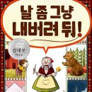 나인마음의원 이미지