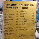 봉봉애견 이미지