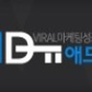 애드키 네이버블로그