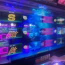 리치게임랜드 이미지