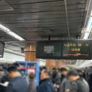 원흥3로 일부구간 이미지