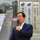 응암2동주민센터 이미지