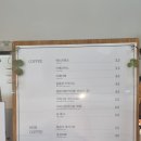 썸원(Some one)