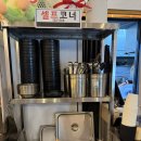 조하닭발 | 상봉역 맛집 매운오징어 맛집으로 유명한 우리집팔당닭발 상봉점