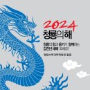 생각하는수학과학학원