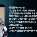 어트랙트 전홍준 대표 인터뷰 이미지