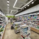 맘꽃약국 이미지