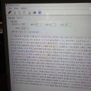 리더 PC CAFE 네이버블로그