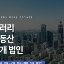 G8030 이미지