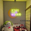 공원룸소주방 네이버블로그