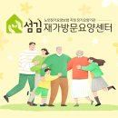 성모탑가정의학과의원 이미지