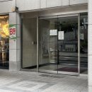 아기전집사러 해운대 어린왕자어린이서점 내돈내산 방문 후기