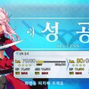 클로에