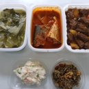 정아네반찬