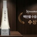 (주)글로벌서비스플랫폼 이미지