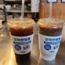 함양군 치매안심센터 이미지