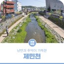우체국길>국고개길 네이버블로그