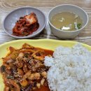 중부대로7 이미지