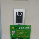 엘제이골프존스크린 이미지