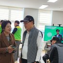 대기경로당 이미지