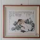 구로-구로-구로-2988 이미지