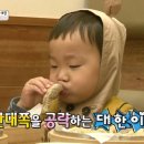 삼둥이김밥