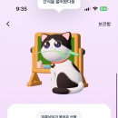 노브랜드버거 인천검단신도시점 네이버블로그